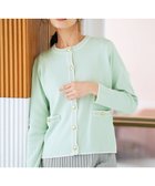 【エニィ スィス/any SiS】の【花粉対策】ラインポイント カーディガン ミント|ID: prp329100004832840 ipo3291000000035192180