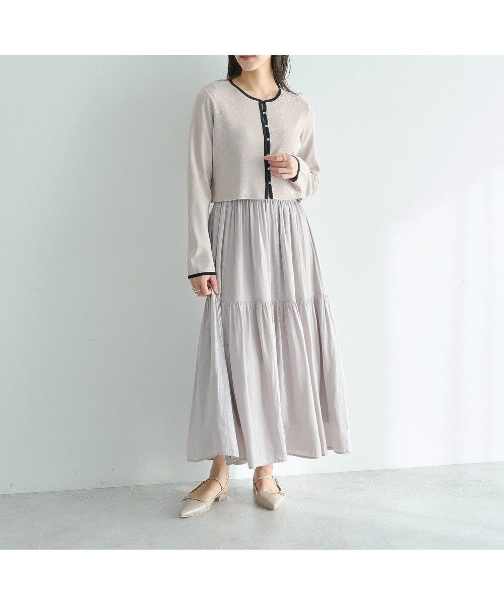 【イェッカ ヴェッカ/YECCA VECCA】の【2点SET】カーディガンセットワンピース インテリア・キッズ・メンズ・レディースファッション・服の通販 founy(ファニー) 　ファッション　Fashion　レディースファッション　Fashion for Women　ワンピース　Dresses　春　Spring　カーディガン　Cardigan, Knitwear　セットアップ　Set-Up, Coordinated Outfit　ティアード　Tiered, Tiered Style　ティアードスカート　Tiered Skirt, Flounced Skirt　ドッキング　Docking, Mixed Material　フィット　Fit, Slim Fit　フェミニン　Feminine, Girly　ポケット　Pocket, Pocket Detail　半袖　Short Sleeve, Half Sleeve　羽織　Haori, Light Jacket　ロング　Long, Long-Length　S/S・春夏　SS, Spring/Summer, Warm Season　おすすめ　Recommended / Our Picks　夏　Summer　エレガント 上品　Elegant　Gray Beige|ID: prp329100004832864 ipo3291000000035192268