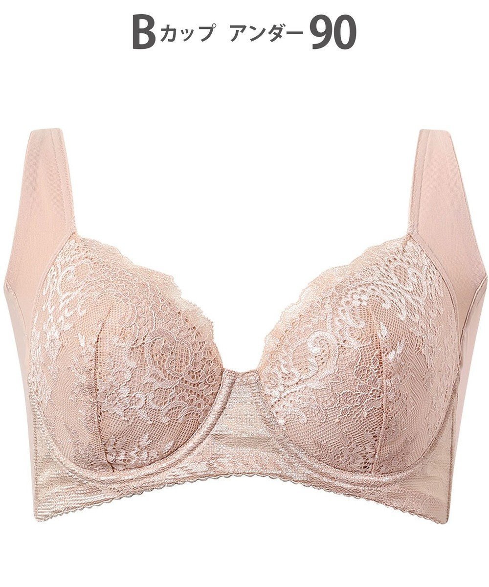 【ウィング/Wing】のブラジャー 脇胸すっきり 脇高設計 背中の段差を軽減 肩にくいこみにくい 快適なつけごこち 【すっきりスムージング】 ブラ NB2724 ウイング/ワコール 人気、トレンドファッション・服の通販 founy(ファニー) ファッション Fashion レディースファッション Fashion for Women おすすめ Recommended / Our Picks アンダー Underwear Essentials フラット Flat, Flat Shoes ブラジャー Bra, Lingerie ラップ Wrap, Wrap Design ワイヤー Wire, Wired Bra other-1|ID: prp329100004832878 ipo3291000000035192301