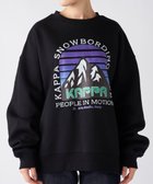 【その他のブランド/Other】の【Kappa】マウンテンデザイン ユニセックススウェット 人気、トレンドファッション・服の通販 founy(ファニー) ファッション Fashion レディースファッション Fashion for Women トップス・カットソー Cut & Sew Tops レディースパーカー・カジュアルフーディー Casual Hoodies & Sweatshirts スウェット・クルーネックトップス Sweatshirts & Crewnecks / Relaxed Fit Sweat Tops イタリア Italy グラフィック Graphic, Graphic Design コレクション Collection, Seasonal Line サッカー Seersucker, Summer Fabric スウェット / スエット Sweatshirt, Sweatwear スタイリッシュ Stylish, Fashionable スポーツ Sports, Activewear 人気 Popular, Best Seller パーカー Hoodie, Parka プリント Print, Printed Pattern A/W・秋冬 Autumn/Winter エレガント 上品 Elegant thumbnail ブラック|ID: prp329100004832903 ipo3291000000035192415