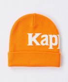 【その他のブランド/Other】の【Kappa】ロゴ ビーニー オレンジ|ID: prp329100004832908 ipo3291000000035192440