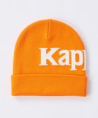 【その他のブランド/Other】の【Kappa】ロゴ ビーニー 人気、トレンドファッション・服の通販 founy(ファニー) ファッション Fashion レディースファッション Fashion for Women トップス・カットソー Cut & Sew Tops ニット Knit Tops & Sweaters キャップ&ハット Hats & Caps アクリル Acrylic Material イタリア Italy キャップ Cap, Baseball Cap サッカー Seersucker, Summer Fabric シンプル Simple, Minimal スタイリッシュ Stylish, Fashionable スポーツ Sports, Activewear フィット Fit, Slim Fit 人気 Popular, Best Seller 帽子 Hat, Headwear 軽量 Lightweight, Ultra Light thumbnail オレンジ|ID: prp329100004832908 ipo3291000000035702562
