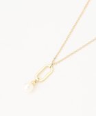 【組曲/KUMIKYOKU】のパールライクオーバルライン ネックレス 人気、トレンドファッション・服の通販 founy(ファニー) ファッション Fashion レディースファッション Fashion for Women ジュエリー Jewelry ネックレス Necklaces & Pendants おすすめ Recommended / Our Picks アクセサリー Fashion Accessories オーバル Oval Design ギフト プレゼント Gift / Present シンプル Simple, Minimal チェーン Chain, Chain Strap ネックレス Necklace, Pendant Necklace パール Pearl, Pearl Accent モチーフ Motif, Design Theme エレガント 上品 Elegant thumbnail ゴールド系|ID: prp329100004833740 ipo3291000000035201963