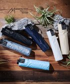 【ムーンバット/MOONBAT】の【遮光100%/超軽量/耐久性】マジで軽い傘 晴雨兼用 折りたたみ日傘 マジカルテックプロテクション Tough 12 rib 55cm ペールスカイ|ID: prp329100004833782 ipo3291000000035702774