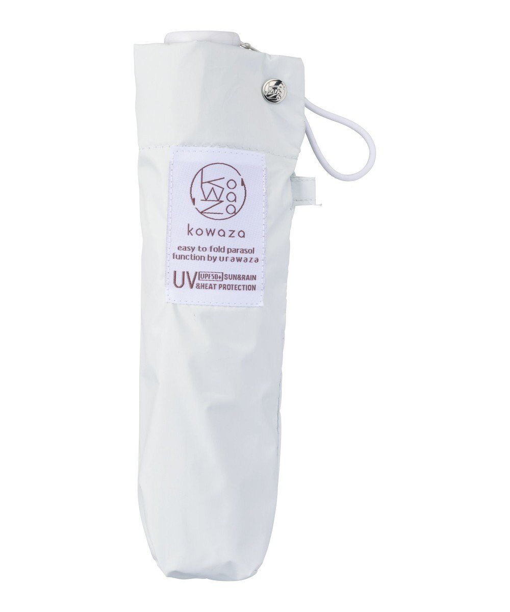 【ムーンバット/MOONBAT】の【遮光100%/晴雨兼用】kowaza コワザ ライトウェイトカーボン プレーン 折りたたみ傘 簡単に畳める傘 コンパクト 50cm 人気、トレンドファッション・服の通販 founy(ファニー) 　ファッションモデル・俳優・女優　Models　女性　Women　本田翼　Honda Tsubasa　ファッション　Fashion　レディースファッション　Fashion for Women　レイングッズ・傘・晴雨兼用傘　Umbrellas & Rain Gear　コンパクト　Compact, Small Size　傘　Umbrella, Parasol　軽量　Lightweight, Ultra Light　シンプル　Simple, Minimal　スリム　Slim, Slim Fit　ブロック　Block, Solid Block Pattern　プレーン　Plain, Simple　日傘　Parasol, UV Umbrella　無地　Plain, Solid Color　おすすめ　Recommended / Our Picks　 other-1|ID: prp329100004833783 ipo3291000000035702824