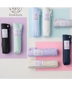 【ムーンバット/MOONBAT】の【遮光100%/晴雨兼用】kowaza コワザ ライトウェイトカーボン プレーン 折りたたみ傘 簡単に畳める傘 コンパクト 50cm ペールスカイ|ID: prp329100004833783 ipo3291000000035702843