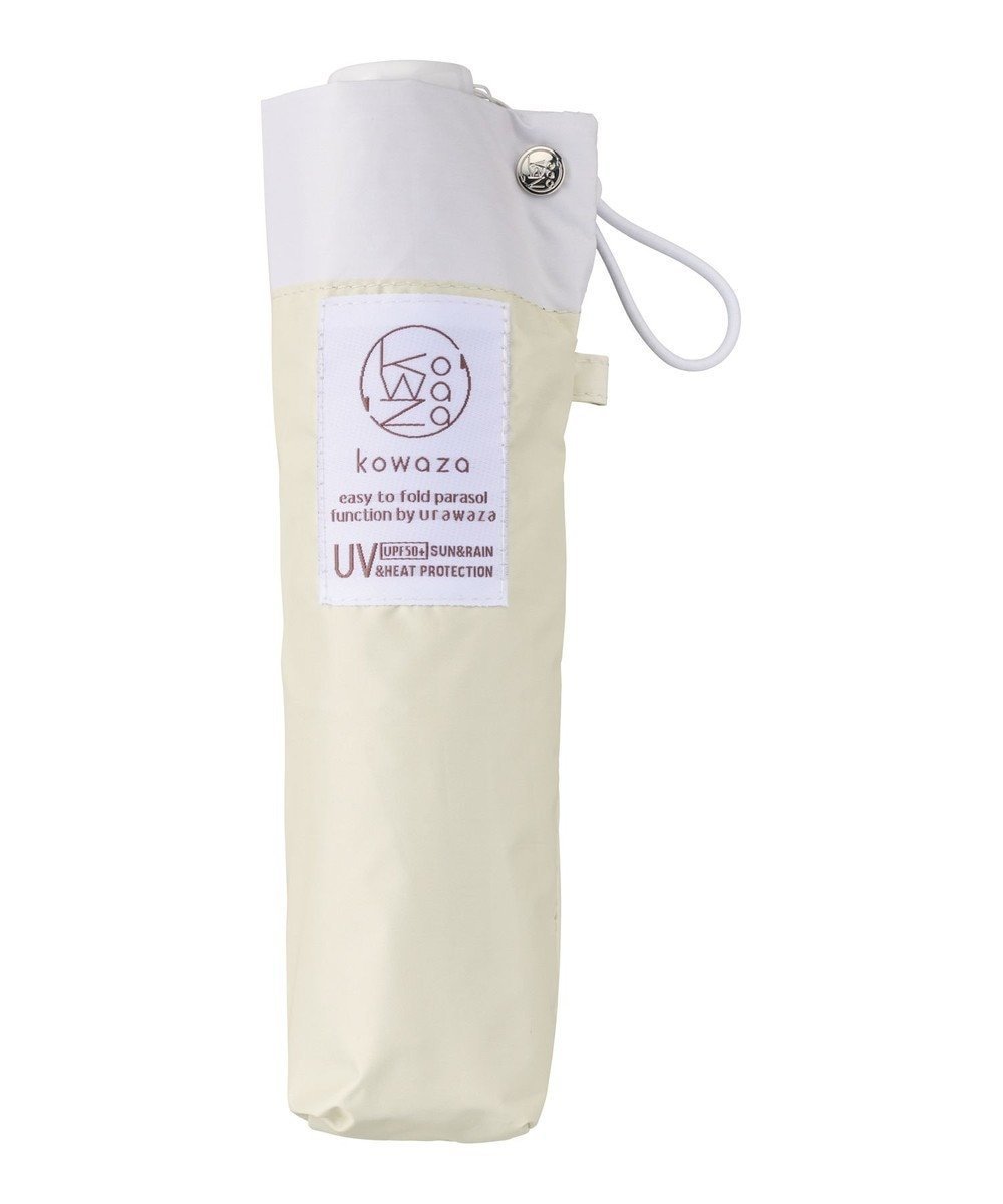 【ムーンバット/MOONBAT】の【遮光100%/晴雨兼用】kowaza コワザ ライトウェイトカーボン ボーダー 折りたたみ傘 簡単に畳める傘 コンパクト 50cm インテリア・キッズ・メンズ・レディースファッション・服の通販 founy(ファニー) 　ファッションモデル・俳優・女優　Models　女性　Women　本田翼　Honda Tsubasa　ファッション　Fashion　レディースファッション　Fashion for Women　レイングッズ・傘・晴雨兼用傘　Umbrellas & Rain Gear　コンパクト　Compact, Small Size　傘　Umbrella, Parasol　軽量　Lightweight, Ultra Light　シンプル　Simple, Minimal　スリム　Slim, Slim Fit　ブロック　Block, Solid Block Pattern　ボーダー　Border, Stripe　日傘　Parasol, UV Umbrella　無地　Plain, Solid Color　おすすめ　Recommended / Our Picks　ライトイエロー|ID: prp329100004833784 ipo3291000000035202147