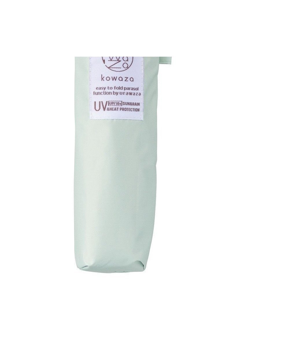 【ムーンバット/MOONBAT】の【遮光100%/晴雨兼用】kowaza コワザ ライトウェイトカーボン ボーダー 折りたたみ傘 簡単に畳める傘 コンパクト 50cm インテリア・キッズ・メンズ・レディースファッション・服の通販 founy(ファニー) 　ファッションモデル・俳優・女優　Models　女性　Women　本田翼　Honda Tsubasa　ファッション　Fashion　レディースファッション　Fashion for Women　レイングッズ・傘・晴雨兼用傘　Umbrellas & Rain Gear　コンパクト　Compact, Small Size　傘　Umbrella, Parasol　軽量　Lightweight, Ultra Light　シンプル　Simple, Minimal　スリム　Slim, Slim Fit　ブロック　Block, Solid Block Pattern　ボーダー　Border, Stripe　日傘　Parasol, UV Umbrella　無地　Plain, Solid Color　おすすめ　Recommended / Our Picks　ライトグリーン|ID: prp329100004833784 ipo3291000000035202148