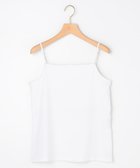 【組曲/KUMIKYOKU】のアジャスター付き キャミソール 人気、トレンドファッション・服の通販 founy(ファニー) ファッション Fashion レディースファッション Fashion for Women トップス・カットソー Cut & Sew Tops キャミソール&ノースリーブ Camisoles & Sleeveless Tops キャミソール Camisole, Spaghetti Strap Top シルケット Silket, Silky Cotton ストレッチ Stretch, Stretchy Fabric 人気 Popular, Best Seller フィット Fit, Slim Fit ベーシック Basic, Essential ラップ Wrap, Wrap Design A/W・秋冬 Autumn/Winter S/S・春夏 SS, Spring/Summer, Warm Season 夏 Summer thumbnail アイボリー系|ID: prp329100004833801 ipo3291000000035202197
