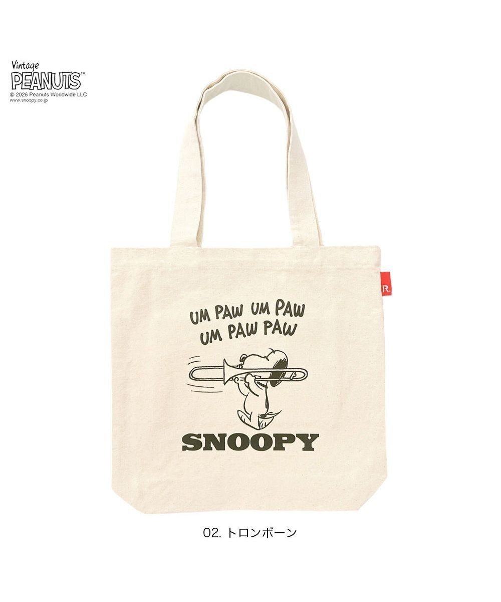 【ルートート/ROOTOTE】の6599【ルートート】スヌーピー OE.トール.Peanuts-MUSIC-A インテリア・キッズ・メンズ・レディースファッション・服の通販 founy(ファニー) 　ファッション　Fashion　レディースファッション　Fashion for Women　バッグ　Bags　カメラ　Camera Accessories　キャンバス　Canvas, Canvas Fabric　クラシック　Classic, Timeless Style　プリント　Print, Printed Pattern　ベーシック　Basic, Essential　ボックス　Boxy, Box Shape　ポケット　Pocket, Pocket Detail　ランダム　Random, Irregular　新作・新入荷　New Arrivals / New In　02:トロンボーン|ID: prp329100004834539 ipo3291000000035212700