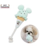 【ペットパラダイス/PET PARADISE / GOODS】のディズニー ミッキーマウス アイストイ 人気、トレンドファッション・服の通販 founy(ファニー) 犬 Dog ホーム・キャンプ・アウトドア・お取り寄せ Home Living / Home & Lifestyle / Camping Gear / Outdoor Camping ペットグッズ Pet Supplies thumbnail ライトブルー|ID: prp329100004834541 ipo3291000000035212705