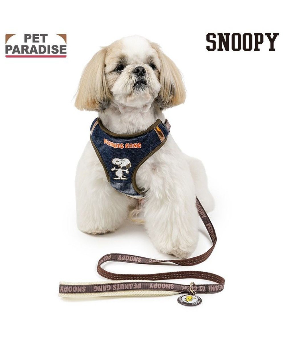 【ペットパラダイス/PET PARADISE / GOODS】のスヌーピー ハーネス&リード 《ワッペン柄》 4S 小型犬 人気、トレンドファッション・服の通販 founy(ファニー) 　犬　Dog　ホーム・キャンプ・アウトドア・お取り寄せ　Home Living / Home & Lifestyle / Camping Gear / Outdoor Camping　ペットグッズ　Pet Supplies　 other-1|ID: prp329100004834553 ipo3291000000035212728