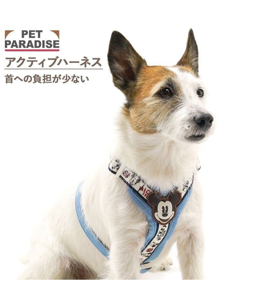 【ペットパラダイス/PET PARADISE / GOODS】のディズニー ミッキーマウス アクティブハーネス SS 小型犬 インテリア・キッズ・メンズ・レディースファッション・服の通販 founy(ファニー) 　犬　Dog　ホーム・キャンプ・アウトドア・お取り寄せ　Home Living / Home & Lifestyle / Camping Gear / Outdoor Camping　ペットグッズ　Pet Supplies　ホワイト×ブルー|ID: prp329100004834569 ipo3291000000035212761