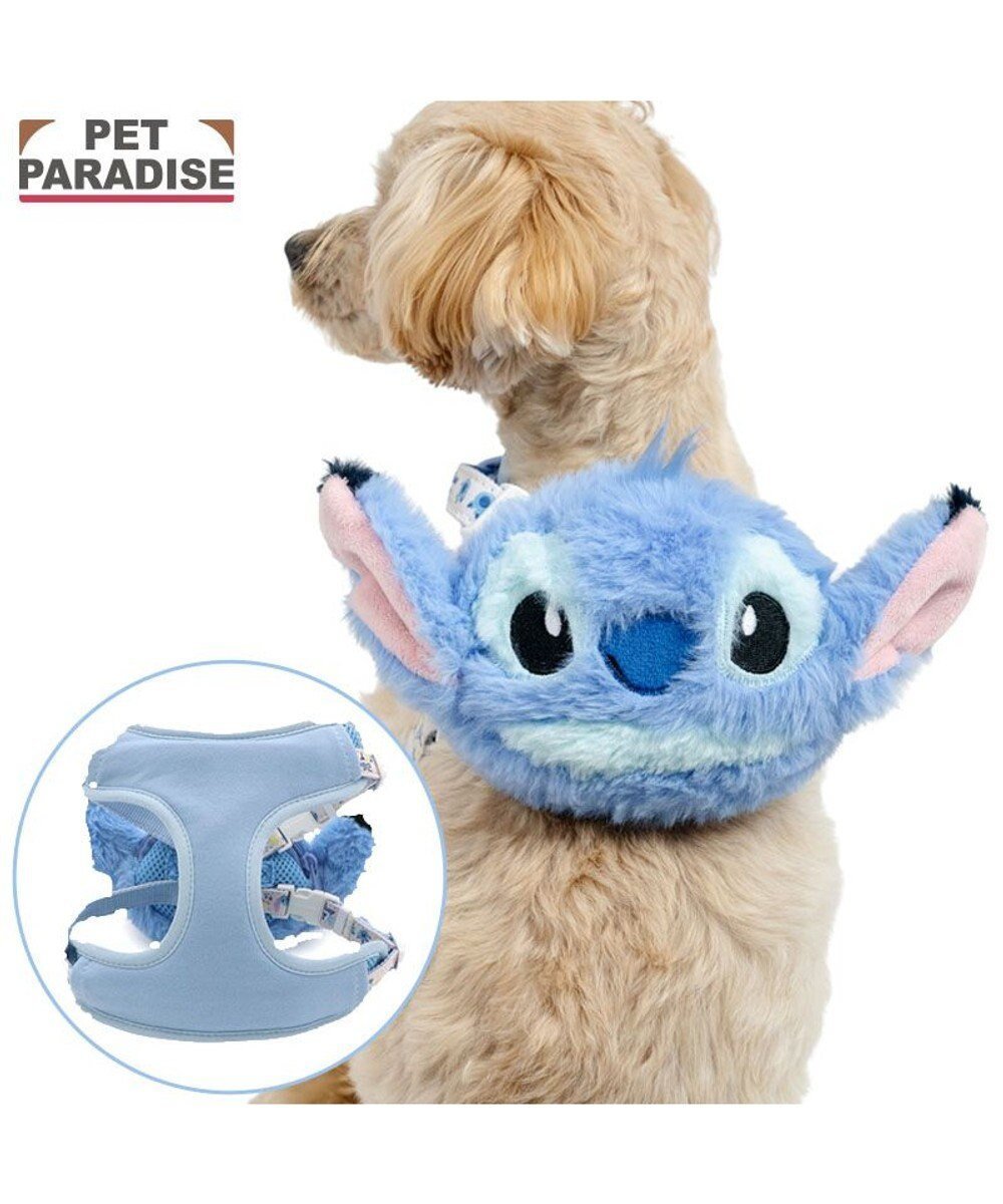 【ペットパラダイス/PET PARADISE / GOODS】のディズニー スティッチ リュックハーネス S 小型犬 人気、トレンドファッション・服の通販 founy(ファニー) 　リュック　Backpack, Rucksack　犬　Dog　ホーム・キャンプ・アウトドア・お取り寄せ　Home Living / Home & Lifestyle / Camping Gear / Outdoor Camping　ペットグッズ　Pet Supplies　 other-1|ID: prp329100004834574 ipo3291000000035212770