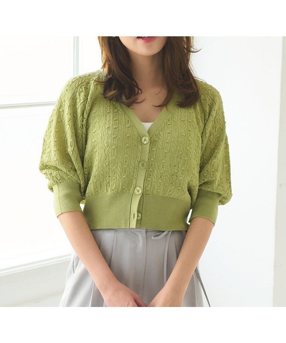 【フェルゥ/Feroux】の【ご好評につき今季も登場!】透かし編み カーディガン 人気、トレンドファッション・服の通販 founy(ファニー) 　ファッション　Fashion　レディースファッション　Fashion for Women　トップス・カットソー　Cut & Sew Tops　カーディガン・羽織り　Layered Style Cardigans　カーディガン　Cardigan, Knitwear　コンパクト　Compact, Small Size　タンク　Tank Top, Sleeveless Top　今季　This Season, Current Season　夏　Summer　定番　Standard, Basic Item　春　Spring　S/S・春夏　SS, Spring/Summer, Warm Season　透かし　Cut-Out, Lacework　 other-1|ID: prp329100004834657 ipo3291000000035213171