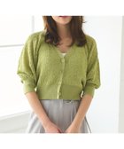 【フェルゥ/Feroux】の【ご好評につき今季も登場!】透かし編み カーディガン 人気、トレンドファッション・服の通販 founy(ファニー) ファッション Fashion レディースファッション Fashion for Women トップス・カットソー Cut & Sew Tops カーディガン・羽織り Layered Style Cardigans カーディガン Cardigan, Knitwear コンパクト Compact, Small Size タンク Tank Top, Sleeveless Top 今季 This Season, Current Season 夏 Summer 定番 Standard, Basic Item 春 Spring S/S・春夏 SS, Spring/Summer, Warm Season 透かし Cut-Out, Lacework thumbnail グリーン系|ID: prp329100004834657 ipo3291000000035213172