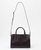 【グレース コンチネンタル/GRACE CONTINENTAL】のBostonBAG 人気、トレンドファッション・服の通販 founy(ファニー) ファッション Fashion レディースファッション Fashion for Women バッグ Bags ヴィンテージ Vintage Style 定番 Standard, Basic Item ハンド Hand, Handmade ボストン Boston ボストンバッグ Boston Bag, Retro Bag ラップ Wrap, Wrap Design thumbnail ダークブラウン|ID: prp329100004834683 ipo3291000000035213275