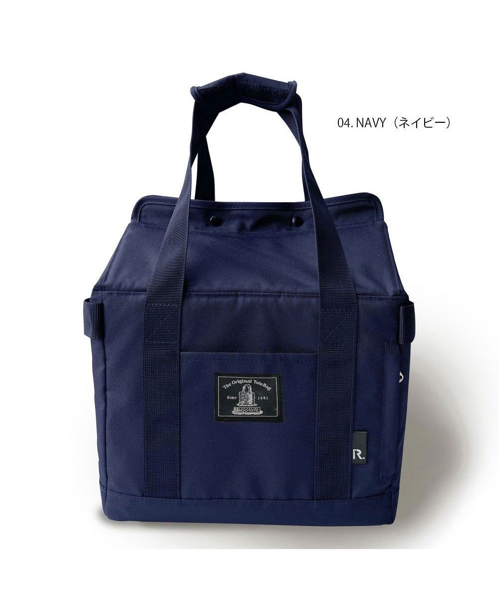 【ルートート/ROOTOTE】の6624【簡易保冷】RT.サーモキーパーボックス.ベーシック-C インテリア・キッズ・メンズ・レディースファッション・服の通販 founy(ファニー) 　ファッション　Fashion　レディースファッション　Fashion for Women　バッグ　Bags　カメラ　Camera Accessories　クッション　Cushion, Throw Pillow　クール　Cool, Chic　軽量　Lightweight, Ultra Light　ドット　Polka Dot, Dot Pattern　ベーシック　Basic, Essential　ポケット　Pocket, Pocket Detail　メッシュ　Mesh, Net Fabric　ループ　Loop, Loop Knit　新作・新入荷　New Arrivals / New In　04:ネイビー|ID: prp329100004834686 ipo3291000000035213287