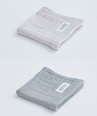 【その他のブランド/Other】のランダムガーゼ ハンドタオル2枚セット 人気、トレンドファッション・服の通販 founy(ファニー) タオル Towel, Bath Towel ハンカチ Handkerchief, Hanky ハンド Hand, Handmade ランダム Random, Irregular 吸水 Absorbent, Quick-Dry 財布 Wallet, Purse thumbnail ピンクグレー/グレー|ID: prp329100004835384 ipo3291000000035221614