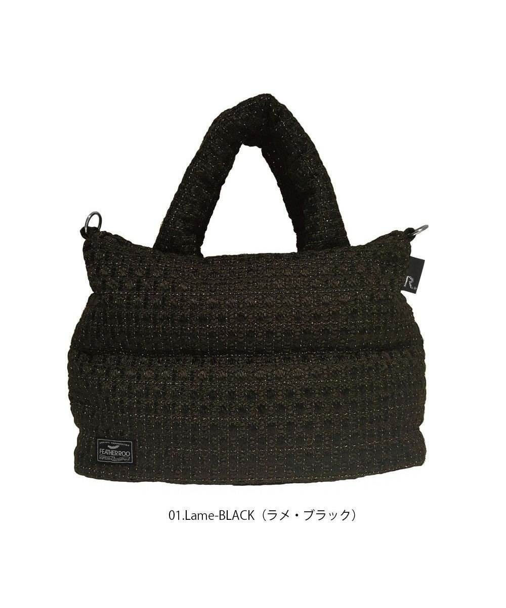 【ルートート/ROOTOTE】の1472【温活&軽量】LT.フェザールー.デリ.マテリアル-A インテリア・キッズ・メンズ・レディースファッション・服の通販 founy(ファニー) 　ファッション　Fashion　レディースファッション　Fashion for Women　バッグ　Bags　軽量　Lightweight, Ultra Light　ショルダー　Shoulder, Shoulder Strap　ジャケット　Jacket, Outerwear　ストール　Stole, Wrap　スポーツ　Sports, Activewear　スマホ　Smartphone, Mobile Device　スマート　Smart, Elegant　ダウン　Down, Puffer　手帳　Planner, Notebook　フェザー　Feather, Feather Detail　フラット　Flat, Flat Shoes　ボンディング　Bonding, Bonded Fabric　ポケット　Pocket, Pocket Detail　01:ラメブラック|ID: prp329100004835387 ipo3291000000035221625
