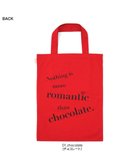 【ルートート/ROOTOTE】の0281【直営店限定:大容量】/ RTG.ラージ.リサイクルコットン.エピファニー-A 人気、トレンドファッション・服の通販 founy(ファニー) ファッション Fashion レディースファッション Fashion for Women バッグ Bags カメラ Camera Accessories シンプル Simple, Minimal チャーム Charm, Pendant ハンカチ Handkerchief, Hanky ベーシック Basic, Essential ポケット Pocket, Pocket Detail ループ Loop, Loop Knit thumbnail 01:チョコレート|ID: prp329100004835396 ipo3291000000035221659