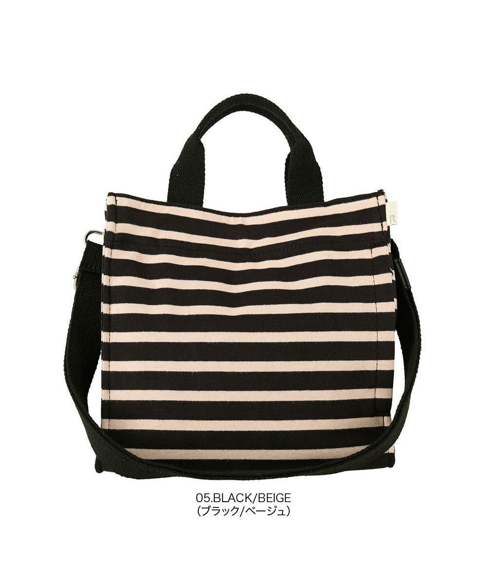 【ルートート/ROOTOTE】の1413【無地&ボーダー】/ NA.スクエア2way.テンジク-B インテリア・キッズ・メンズ・レディースファッション・服の通販 founy(ファニー) 　ファッション　Fashion　レディースファッション　Fashion for Women　カメラ　Camera Accessories　ショルダー　Shoulder, Shoulder Strap　シンプル　Simple, Minimal　スクエア　Square, Square Shape　スマート　Smart, Elegant　財布　Wallet, Purse　プリント　Print, Printed Pattern　ボーダー　Border, Stripe　ポケット　Pocket, Pocket Detail　ポーチ　Pouch, Small Case　メランジ　Melange, Mixed Yarn　無地　Plain, Solid Color　ランダム　Random, Irregular　リラックス　Relax, Relaxed Fit　05:ブラック・ベージュ|ID: prp329100004835399 ipo3291000000035526220