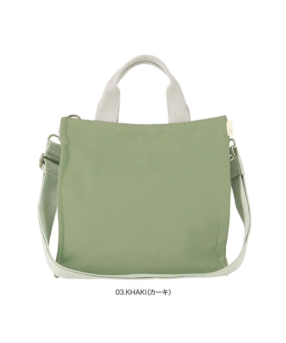 【ルートート/ROOTOTE】の1413【無地&ボーダー】/ NA.スクエア2way.テンジク-B インテリア・キッズ・メンズ・レディースファッション・服の通販 founy(ファニー) 　ファッション　Fashion　レディースファッション　Fashion for Women　カメラ　Camera Accessories　ショルダー　Shoulder, Shoulder Strap　シンプル　Simple, Minimal　スクエア　Square, Square Shape　スマート　Smart, Elegant　財布　Wallet, Purse　プリント　Print, Printed Pattern　ボーダー　Border, Stripe　ポケット　Pocket, Pocket Detail　ポーチ　Pouch, Small Case　メランジ　Melange, Mixed Yarn　無地　Plain, Solid Color　ランダム　Random, Irregular　リラックス　Relax, Relaxed Fit　03:カーキ|ID: prp329100004835399 ipo3291000000035526222