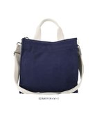 【ルートート/ROOTOTE】の1413【無地&ボーダー】/ NA.スクエア2way.テンジク-B 人気、トレンドファッション・服の通販 founy(ファニー) ファッション Fashion レディースファッション Fashion for Women カメラ Camera Accessories ショルダー Shoulder, Shoulder Strap シンプル Simple, Minimal スクエア Square, Square Shape スマート Smart, Elegant 財布 Wallet, Purse プリント Print, Printed Pattern ボーダー Border, Stripe ポケット Pocket, Pocket Detail ポーチ Pouch, Small Case メランジ Melange, Mixed Yarn 無地 Plain, Solid Color ランダム Random, Irregular リラックス Relax, Relaxed Fit thumbnail 02:ネイビー|ID: prp329100004835399 ipo3291000000035526224