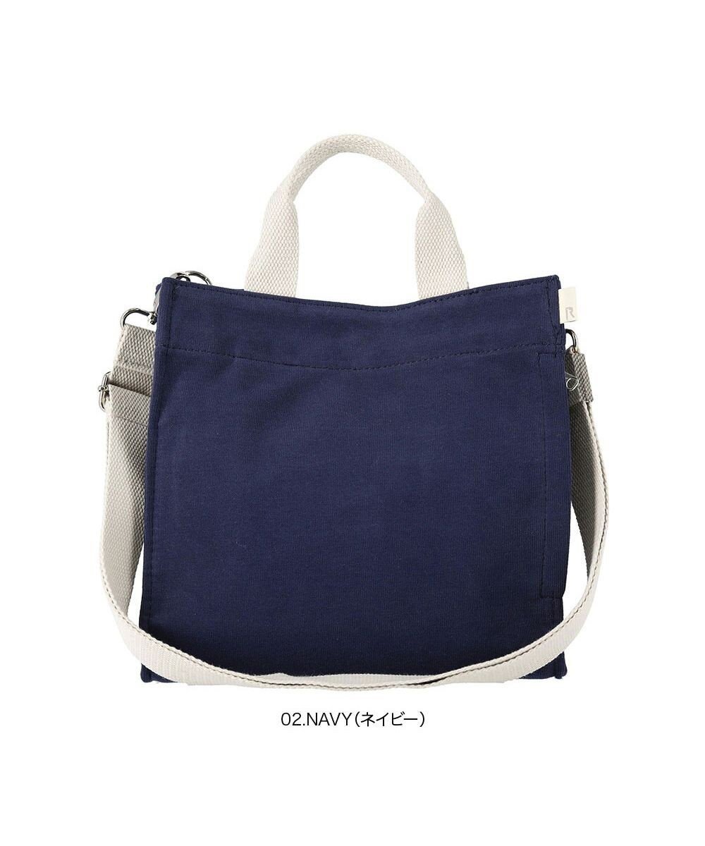 【ルートート/ROOTOTE】の1413【無地&ボーダー】/ NA.スクエア2way.テンジク-B インテリア・キッズ・メンズ・レディースファッション・服の通販 founy(ファニー) 　ファッション　Fashion　レディースファッション　Fashion for Women　カメラ　Camera Accessories　ショルダー　Shoulder, Shoulder Strap　シンプル　Simple, Minimal　スクエア　Square, Square Shape　スマート　Smart, Elegant　財布　Wallet, Purse　プリント　Print, Printed Pattern　ボーダー　Border, Stripe　ポケット　Pocket, Pocket Detail　ポーチ　Pouch, Small Case　メランジ　Melange, Mixed Yarn　無地　Plain, Solid Color　ランダム　Random, Irregular　リラックス　Relax, Relaxed Fit　02:ネイビー|ID: prp329100004835399 ipo3291000000035526224