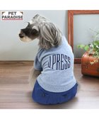 【ペットパラダイス/PET PARADISE / GOODS】のJ.PRESS 杢 トレーナー パンツつなぎ 小型犬 人気、トレンドファッション・服の通販 founy(ファニー) インディゴ Indigo Denim トレーナー Sweatshirt, Trainer ロンパース Romper, Jumpsuit 夏 Summer 春 Spring S/S・春夏 SS, Spring/Summer, Warm Season 犬 Dog ホーム・キャンプ・アウトドア・お取り寄せ Home Living / Home & Lifestyle / Camping Gear / Outdoor Camping ペットグッズ Pet Supplies thumbnail 杢ブルー|ID: prp329100004835459 ipo3291000000035221875