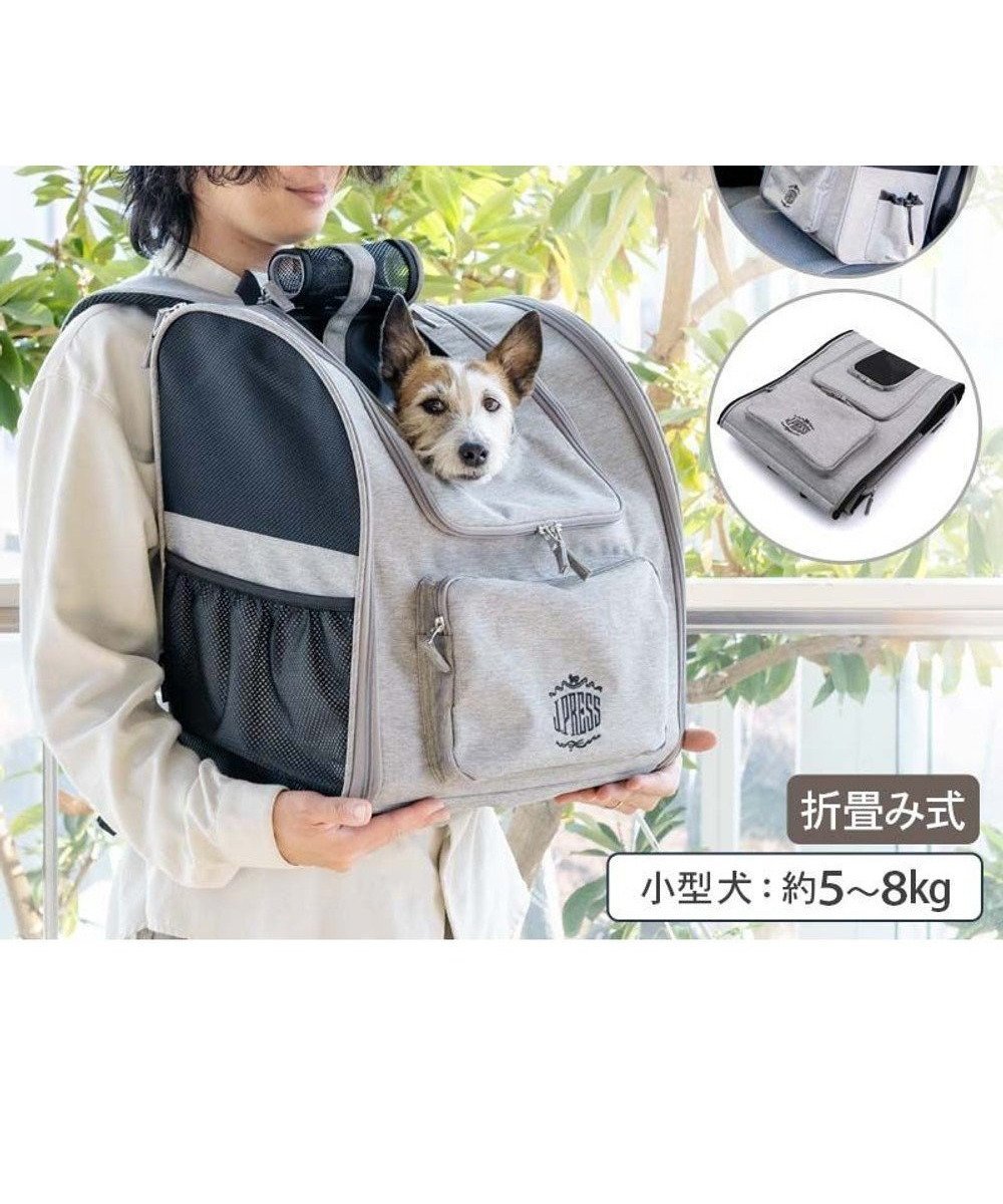 【ペットパラダイス/PET PARADISE / GOODS】のJ.PRESS 折り畳みリュック キャリー バッグ L 小型犬 人気、トレンドファッション・服の通販 founy(ファニー) 　クール　Cool, Chic　コンパクト　Compact, Small Size　フィット　Fit, Slim Fit　ポケット　Pocket, Pocket Detail　メッシュ　Mesh, Net Fabric　ラップ　Wrap, Wrap Design　リュック　Backpack, Rucksack　犬　Dog　旅行　Travel　スーツケース キャリーケース　Suitcase / Carry Case　ホーム・キャンプ・アウトドア・お取り寄せ　Home Living / Home & Lifestyle / Camping Gear / Outdoor Camping　ペットグッズ　Pet Supplies　 other-1|ID: prp329100004835463 ipo3291000000035221882