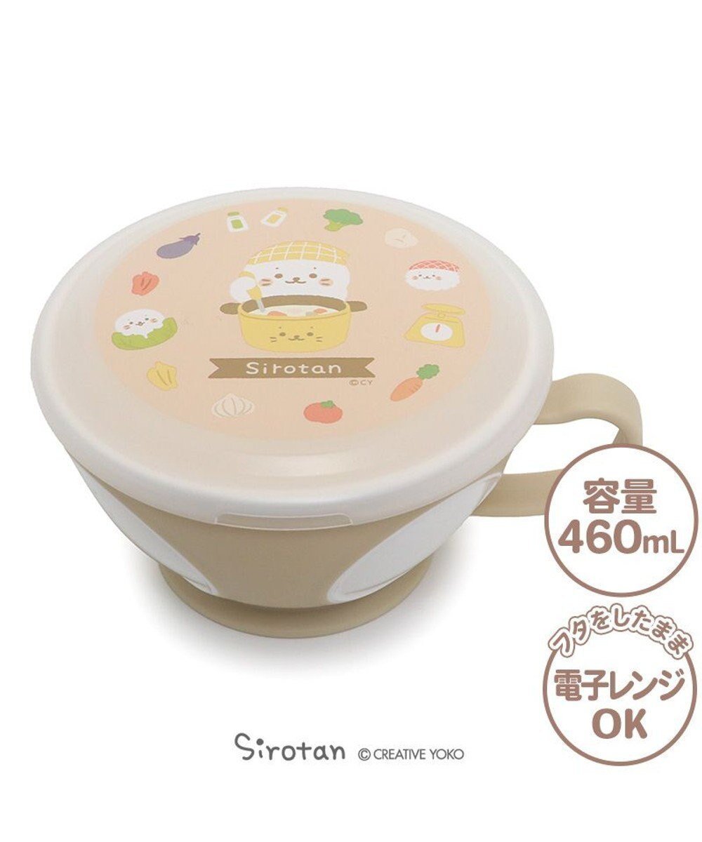 【マザーガーデン/Mother garden / GOODS】のしろたん 蓋つきスープマグカップ キッチン柄 460mL 日本製 インテリア・キッズ・メンズ・レディースファッション・服の通販 founy(ファニー) 　ガーデン　Garden, Gardening　キャラクター　Character, Licensed Characters　日本製　Made In Japan　ベージュ|ID: prp329100004837013 ipo3291000000035239085