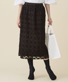 【自由区/JIYU-KU】のテープエンブロイダリー スカート ブラウン|ID: prp329100004837827 ipo3291000000035249034