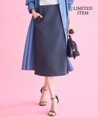 【自由区/JIYU-KU】の【WEB限定・セットアップ対応】ダンボールジャージー スカート グレー|ID: prp329100004837874 ipo3291000000035249201