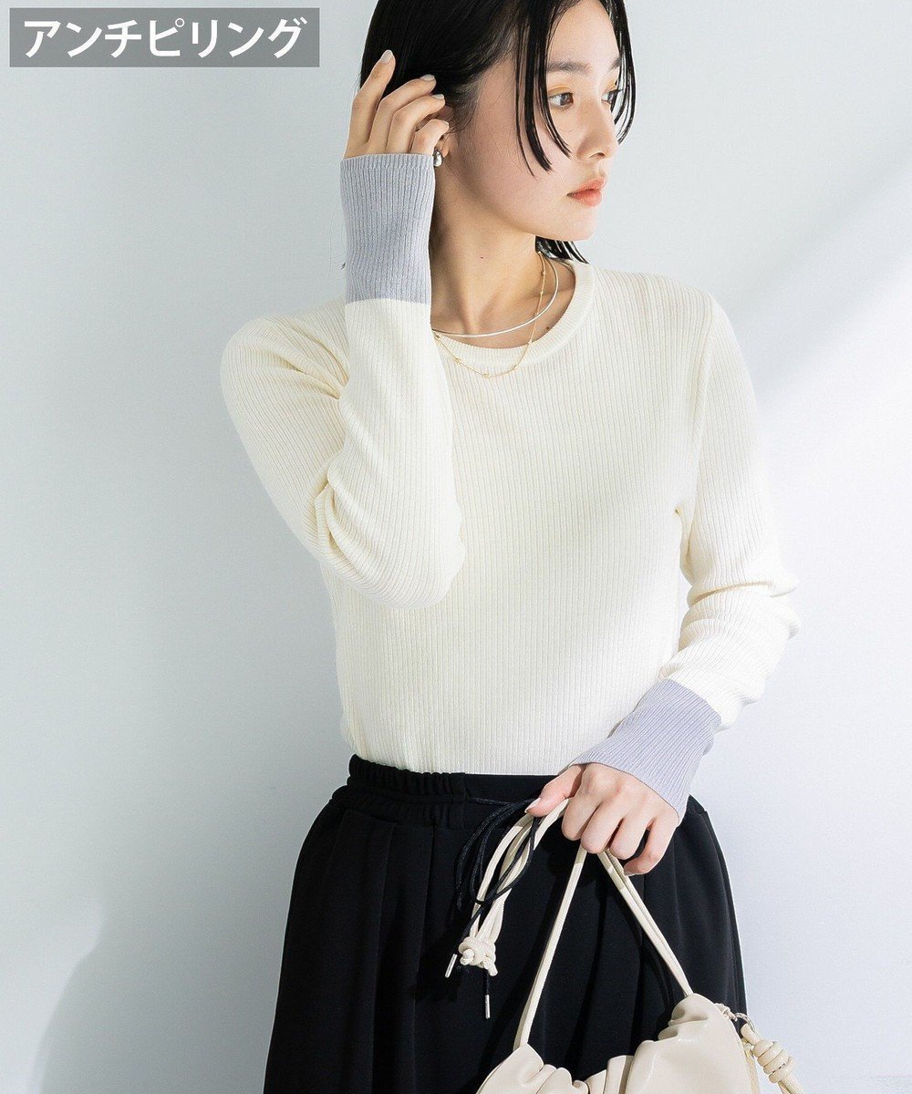 【グリーンパークス/Green Parks】のアンチピリング袖配色ニットプルオーバー 人気、トレンドファッション・服の通販 founy(ファニー) ファッション Fashion レディースファッション Fashion for Women トップス・カットソー Cut & Sew Tops ニット Knit Tops & Sweaters カジュアルプルオーバー・ニットトップス Pullovers & Knit Tops / Casual Pullovers おすすめ Recommended / Our Picks インナー Innerwear シンプル Simple, Minimal ジャケット Jacket, Outerwear セーター Sweater, Knitwear ベーシック Basic, Essential ポケット Pocket, Pocket Detail ロング Long, Long-Length エレガント 上品 Elegant 夏 Summer 春 Spring S/S・春夏 SS, Spring/Summer, Warm Season other-1|ID: prp329100004838818 ipo3291000000035517179