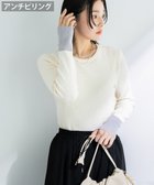 【グリーンパークス/Green Parks】のアンチピリング袖配色ニットプルオーバー 人気、トレンドファッション・服の通販 founy(ファニー) ファッション Fashion レディースファッション Fashion for Women トップス・カットソー Cut & Sew Tops ニット Knit Tops & Sweaters カジュアルプルオーバー・ニットトップス Pullovers & Knit Tops / Casual Pullovers おすすめ Recommended / Our Picks インナー Innerwear シンプル Simple, Minimal ジャケット Jacket, Outerwear セーター Sweater, Knitwear ベーシック Basic, Essential ポケット Pocket, Pocket Detail ロング Long, Long-Length エレガント 上品 Elegant 夏 Summer 春 Spring S/S・春夏 SS, Spring/Summer, Warm Season thumbnail Ivory|ID: prp329100004838818 ipo3291000000035517181