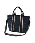 【その他のブランド/Other】のダイヤキルティング 2WAYトートバッグ 人気、トレンドファッション・服の通販 founy(ファニー) ファッション Fashion レディースファッション Fashion for Women バッグ Bags キルティング Quilted, Quilting コンパクト Compact, Small Size 傘 Umbrella, Parasol 軽量 Lightweight, Ultra Light ショルダー Shoulder, Shoulder Strap スマート Smart, Elegant 財布 Wallet, Purse トレンド Trend, Trending Now ハンド Hand, Handmade ベーシック Basic, Essential ポケット Pocket, Pocket Detail ポーチ Pouch, Small Case A/W・秋冬 Autumn/Winter おすすめ Recommended / Our Picks エレガント 上品 Elegant thumbnail ブラック|ID: prp329100004838842 ipo3291000000035517267