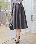 【ティアクラッセ/Tiaclasse】のベルト付きフレアスカート チャコールグレー|ID: prp329100004838843 ipo3291000000035260836