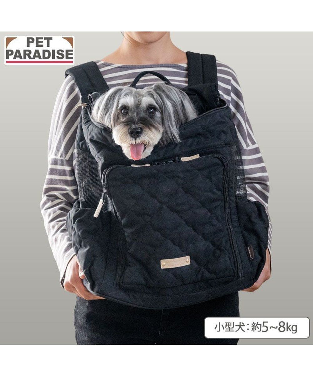 【ペットパラダイス/PET PARADISE / GOODS】のペットパラダイス ナチュラル キルティング ハグ&リュック L 小型犬 人気、トレンドファッション・服の通販 founy(ファニー) 　スーツケース キャリーケース　Suitcase / Carry Case　キルティング　Quilted, Quilting　コンパクト　Compact, Small Size　ポケット　Pocket, Pocket Detail　ラップ　Wrap, Wrap Design　リュック　Backpack, Rucksack　ロング　Long, Long-Length　旅行　Travel　犬　Dog　ホーム・キャンプ・アウトドア・お取り寄せ　Home Living / Home & Lifestyle / Camping Gear / Outdoor Camping　ペットグッズ　Pet Supplies　 other-1|ID: prp329100004839310 ipo3291000000035489726