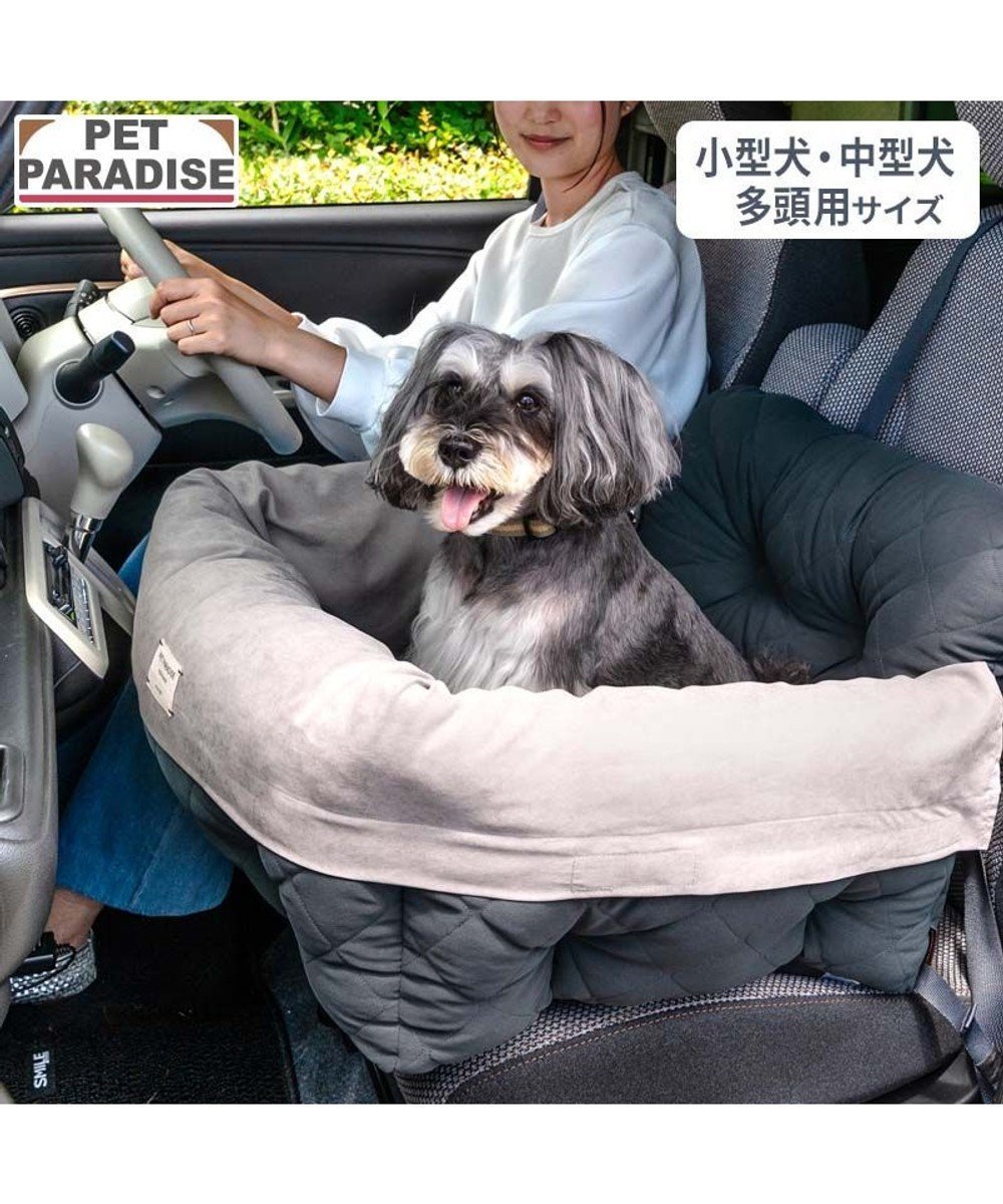 【ペットパラダイス/PET PARADISE / GOODS】のペットパラダイス ドライブカドラー 《キルティング》 L 人気、トレンドファッション・服の通販 founy(ファニー) 　キルティング　Quilted, Quilting　ホーム・キャンプ・アウトドア・お取り寄せ　Home Living / Home & Lifestyle / Camping Gear / Outdoor Camping　ペットグッズ　Pet Supplies　 other-1|ID: prp329100004839349 ipo3291000000035490401