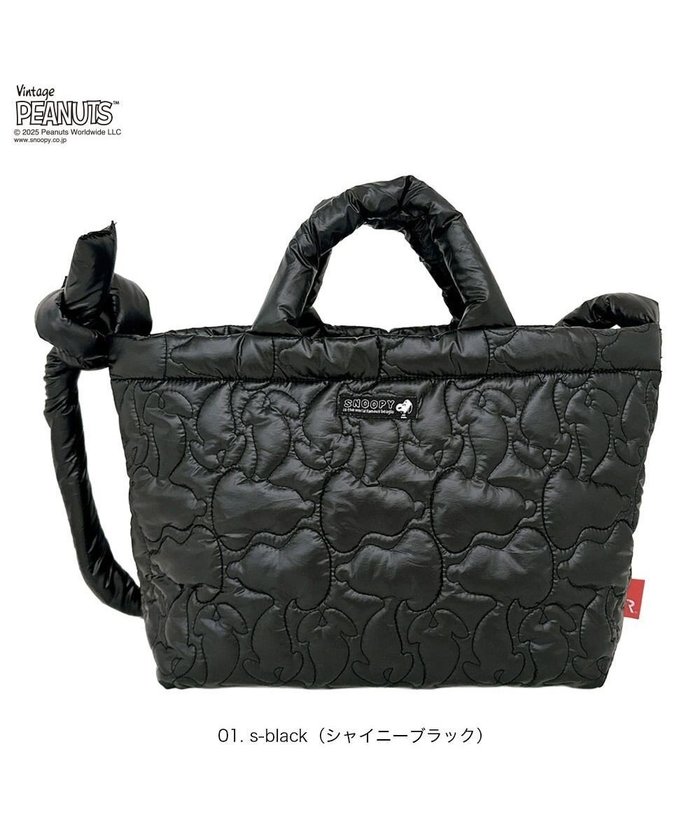 【ルートート/ROOTOTE】の8450【スヌーピー】IP.ミディアム.キルト.ピーナッツ-0N インテリア・キッズ・メンズ・レディースファッション・服の通販 founy(ファニー) https://founy.com/ ファッション Fashion レディースファッション Fashion for Women バッグ Bags カメラ Camera Accessories キルティング Quilted, Quilting キルト Quilt, Quilted Fabric クール Cool, Chic シャイニー Shiny, Glossy Finish ショルダー Shoulder, Shoulder Strap シルバー Silver, Metallic Silver スマホ Smartphone, Mobile Device ドット Polka Dot, Dot Pattern パターン Pattern, Design Print プリント Print, Printed Pattern ポケット Pocket, Pocket Detail ランダム Random, Irregular 新作・新入荷 New Arrivals / New In |ID: prp329100004839544 ipo3291000000035805277