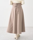 【アースミュージックアンドエコロジー/earth music&ecology】のバックレースアップスカート Beige|ID: prp329100004839575 ipo3291000000035267814