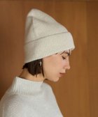 【アンフィーロ 自由区/UNFILO】の【WEB/一部店舗限定】ふわふわニット キャップ グレージュ|ID: prp329100004839582 ipo3291000000035635434