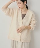 【アメリカンホリック/AMERICAN HOLIC】のカールシャギーカーディガン Ivory|ID: prp329100004839594 ipo3291000000035706311