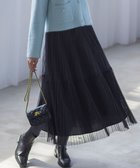 【組曲/KUMIKYOKU】のラメチュールプリーツ スカート ブラック系|ID: prp329100004839656 ipo3291000000035667586