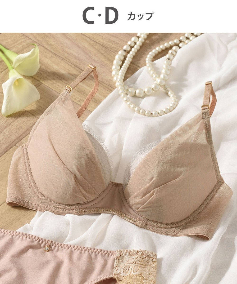 【ウィング/Wing】の【マッチミーブラ】 ブラがわたしに合わせてくれる 【グッドデザイン賞受賞】 バストの左右差や個々のバストの状態に対応 KB2011 ウイング/ワコール インテリア・キッズ・メンズ・レディースファッション・服の通販 founy(ファニー) 　ファッション　Fashion　レディースファッション　Fashion for Women　アンダー　Underwear Essentials　クッション　Cushion, Throw Pillow　シンプル　Simple, Minimal　ストレート　Straight, Straight Cut　フィット　Fit, Slim Fit　フラット　Flat, Flat Shoes　フロント　Front, Front Design　ブラジャー　Bra, Lingerie　ワイヤー　Wire, Wired Bra　ベージュ|ID: prp329100004839664 ipo3291000000035620975