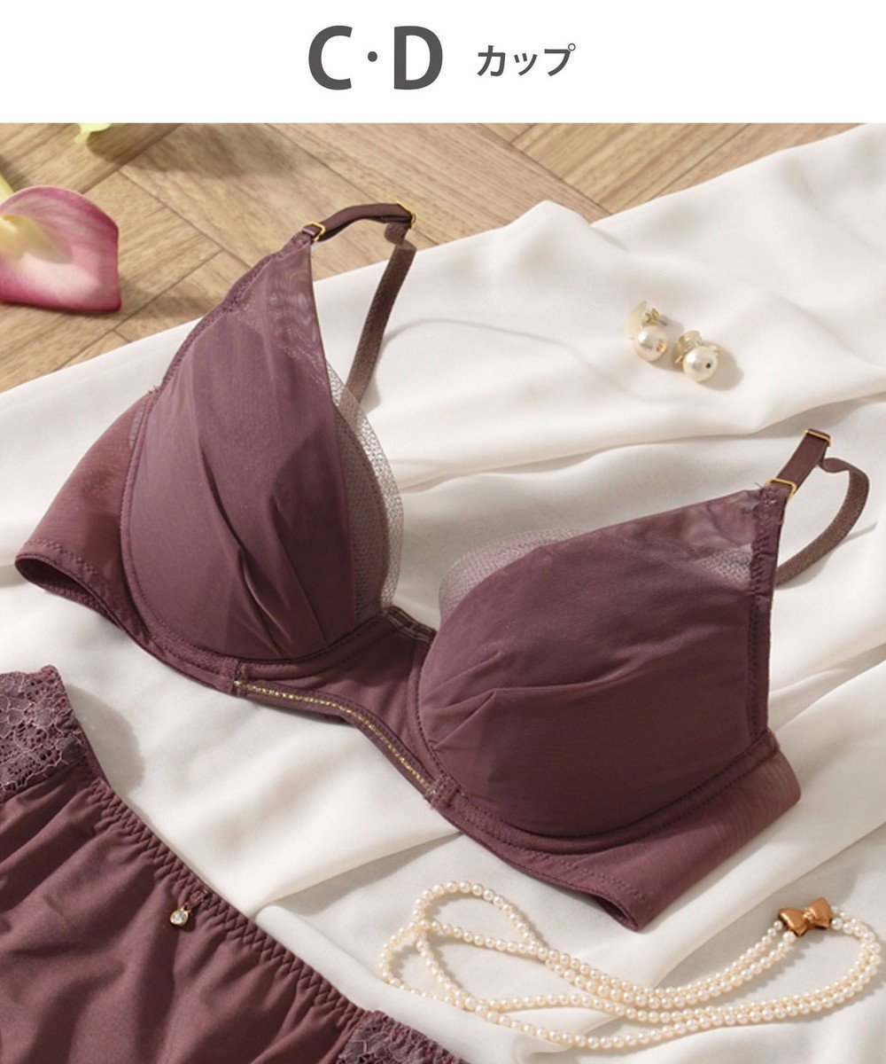 【ウィング/Wing】の【マッチミーブラ】 ブラがわたしに合わせてくれる 【グッドデザイン賞受賞】 バストの左右差や個々のバストの状態に対応 KB2011 ウイング/ワコール インテリア・キッズ・メンズ・レディースファッション・服の通販 founy(ファニー) 　ファッション　Fashion　レディースファッション　Fashion for Women　アンダー　Underwear Essentials　クッション　Cushion, Throw Pillow　シンプル　Simple, Minimal　ストレート　Straight, Straight Cut　フィット　Fit, Slim Fit　フラット　Flat, Flat Shoes　フロント　Front, Front Design　ブラジャー　Bra, Lingerie　ワイヤー　Wire, Wired Bra　エンジ|ID: prp329100004839664 ipo3291000000035620988