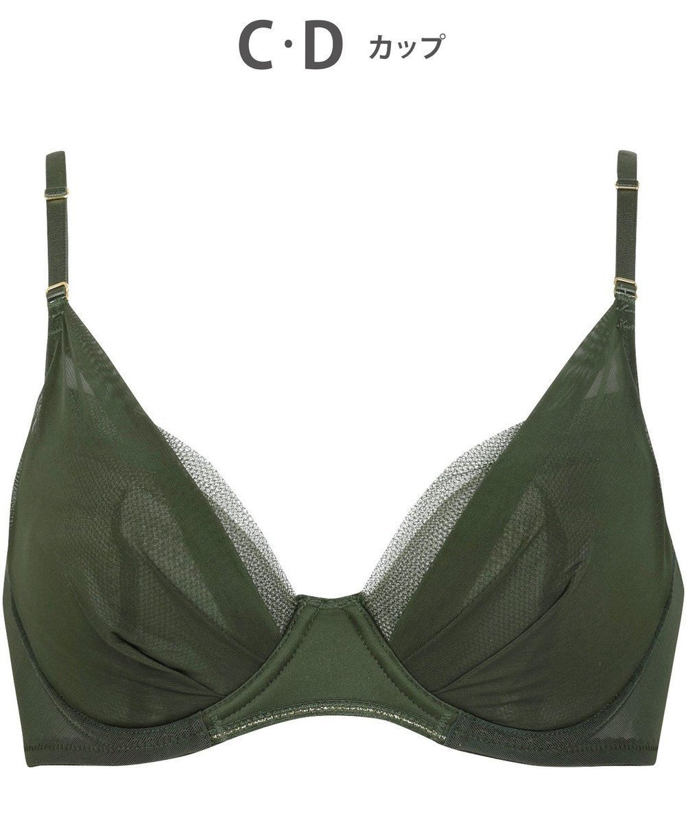 【ウィング/Wing】の【マッチミーブラ】 ブラがわたしに合わせてくれる 【グッドデザイン賞受賞】 バストの左右差や個々のバストの状態に対応 KB2011 ウイング/ワコール インテリア・キッズ・メンズ・レディースファッション・服の通販 founy(ファニー) 　ファッション　Fashion　レディースファッション　Fashion for Women　アンダー　Underwear Essentials　クッション　Cushion, Throw Pillow　シンプル　Simple, Minimal　ストレート　Straight, Straight Cut　フィット　Fit, Slim Fit　フラット　Flat, Flat Shoes　フロント　Front, Front Design　ブラジャー　Bra, Lingerie　ワイヤー　Wire, Wired Bra　グリーン|ID: prp329100004839664 ipo3291000000035620990