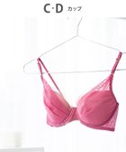 【ウィング/Wing】の【マッチミーブラ】 ブラがわたしに合わせてくれる 【グッドデザイン賞受賞】 バストの左右差や個々のバストの状態に対応 KB2011 ウイング/ワコール 人気、トレンドファッション・服の通販 founy(ファニー) ファッション Fashion レディースファッション Fashion for Women アンダー Underwear Essentials クッション Cushion, Throw Pillow シンプル Simple, Minimal ストレート Straight, Straight Cut フィット Fit, Slim Fit フラット Flat, Flat Shoes フロント Front, Front Design ブラジャー Bra, Lingerie ワイヤー Wire, Wired Bra thumbnail ラズベリー|ID: prp329100004839664 ipo3291000000035620997