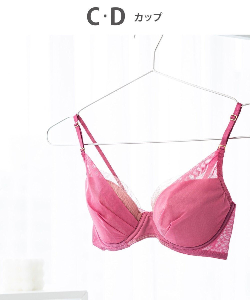 【ウィング/Wing】の【マッチミーブラ】 ブラがわたしに合わせてくれる 【グッドデザイン賞受賞】 バストの左右差や個々のバストの状態に対応 KB2011 ウイング/ワコール インテリア・キッズ・メンズ・レディースファッション・服の通販 founy(ファニー) 　ファッション　Fashion　レディースファッション　Fashion for Women　アンダー　Underwear Essentials　クッション　Cushion, Throw Pillow　シンプル　Simple, Minimal　ストレート　Straight, Straight Cut　フィット　Fit, Slim Fit　フラット　Flat, Flat Shoes　フロント　Front, Front Design　ブラジャー　Bra, Lingerie　ワイヤー　Wire, Wired Bra　ラズベリー|ID: prp329100004839664 ipo3291000000035620997